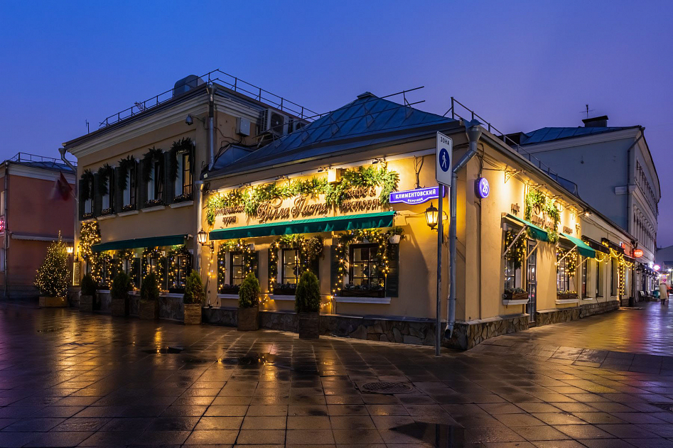 Villa Pasta / Вилла Паста (Пятницкая) (временно закрыт) фото 39