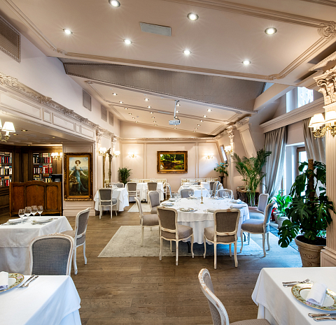 BUTLER / БАТЛЕР