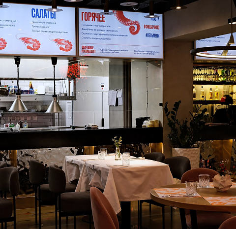 Рыба Мечты бистро