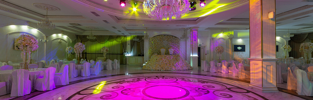 White Hall / Вайт Холл