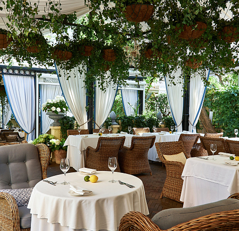 BUTLER / БАТЛЕР