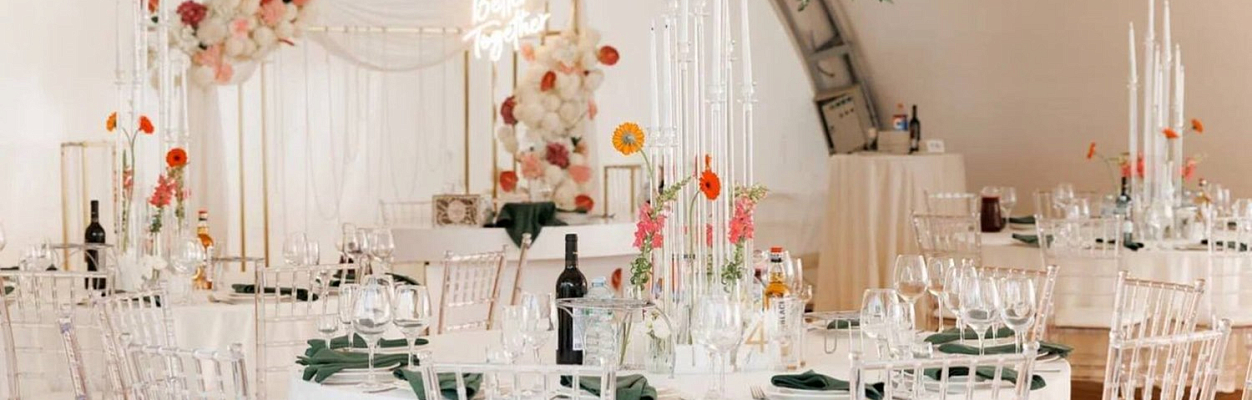 Банкетный комплекс Внуково Вилладж