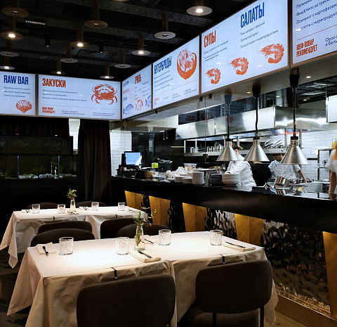 Рыба Мечты бистро