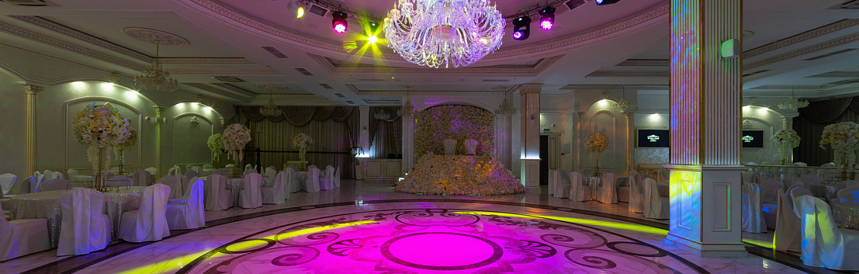 White Hall / Вайт Холл