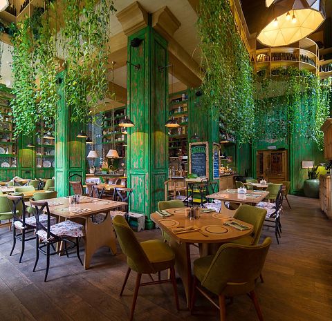 Christian / Кристиан