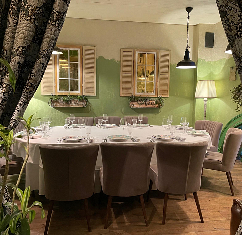 Christian / Кристиан