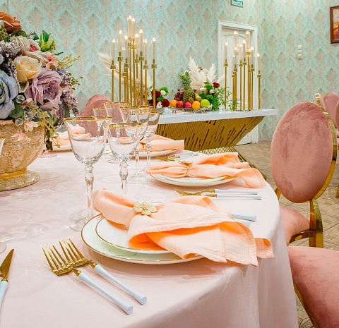 БанкетХолл Дом приёмов и торжеств ИМПЕРИЯ