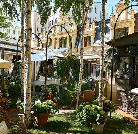 BUTLER / БАТЛЕР