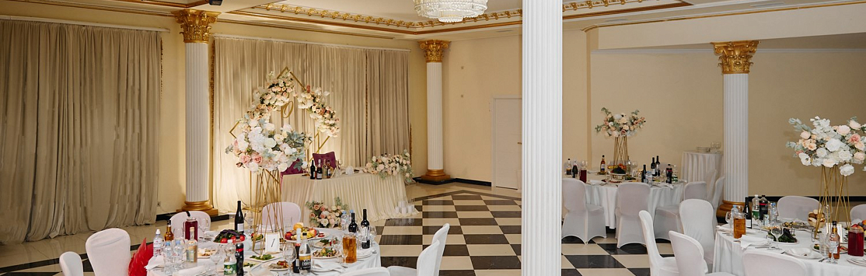 Банкетный комплекс Внуково Вилладж