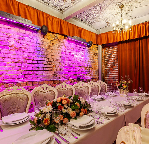 БанкетХолл Дом приёмов и торжеств ИМПЕРИЯ