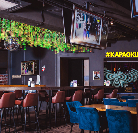 Руки ВВерх!