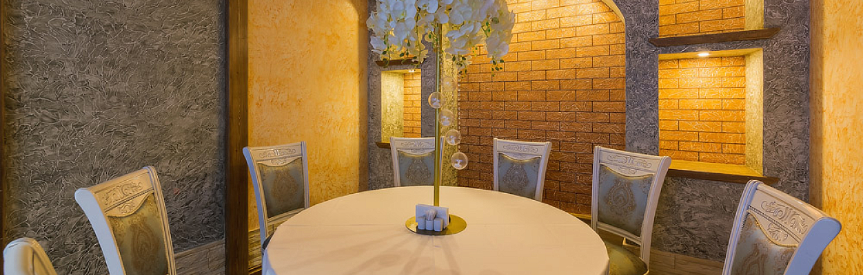 White Hall / Вайт Холл