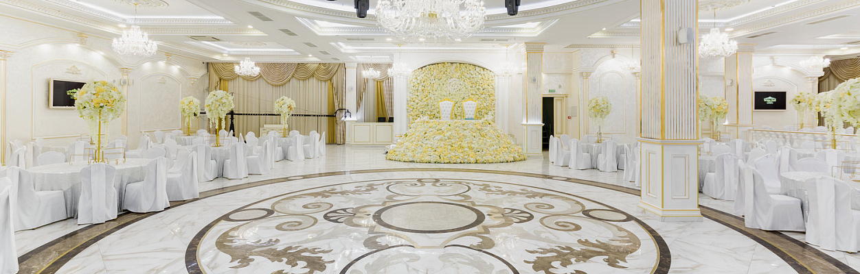 White Hall / Вайт Холл