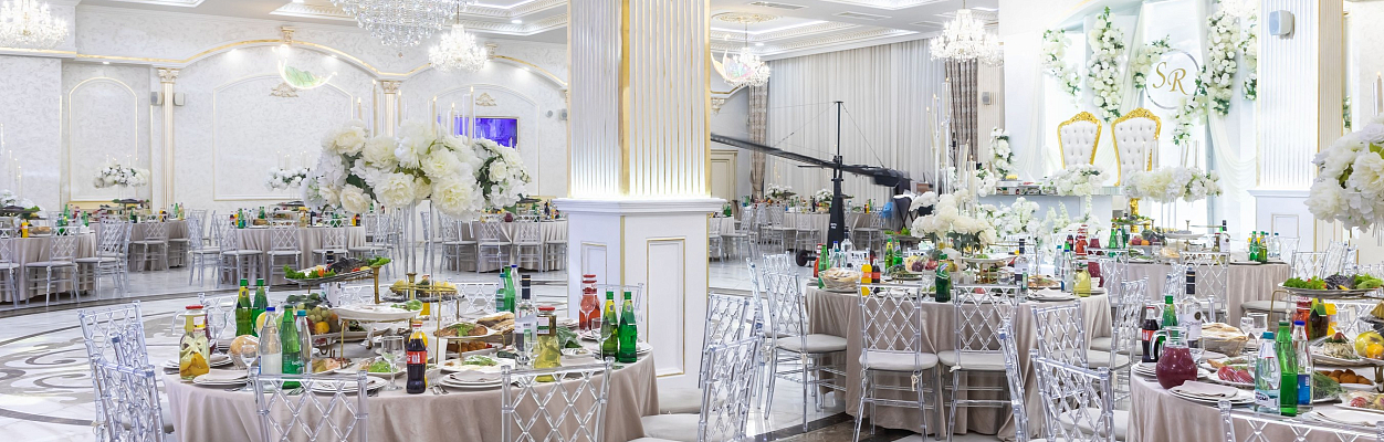 White Hall / Вайт Холл