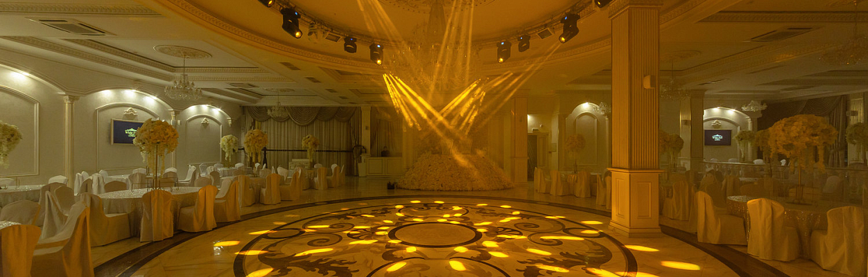 White Hall / Вайт Холл