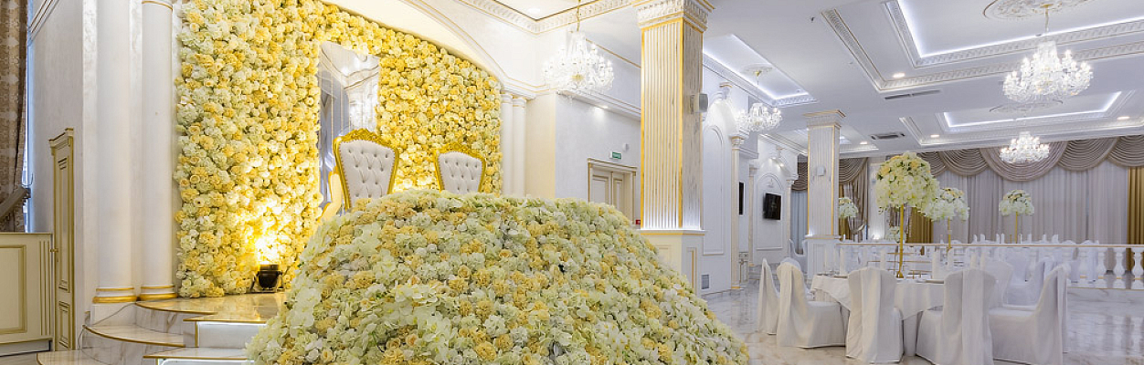 White Hall / Вайт Холл