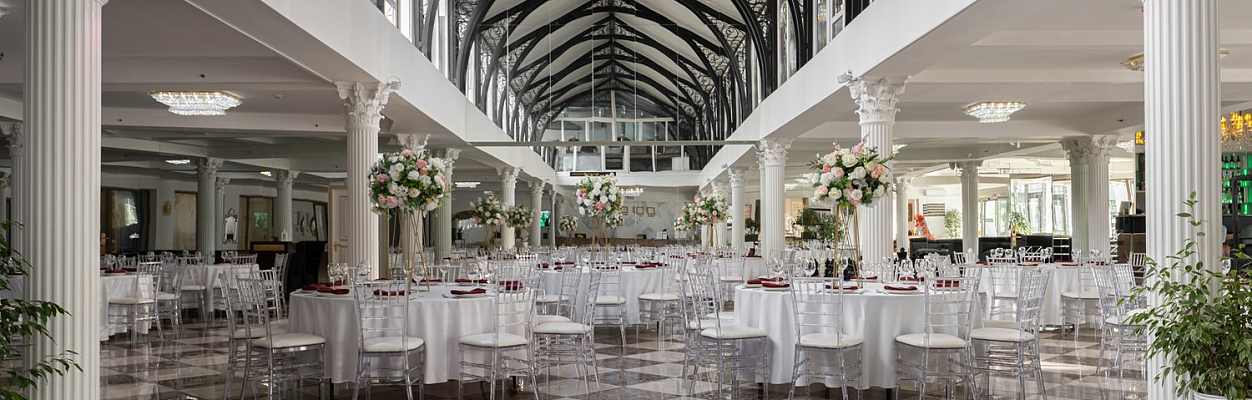 Банкетный комплекс Внуково Вилладж