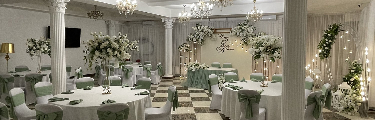 Банкетный комплекс Внуково Вилладж